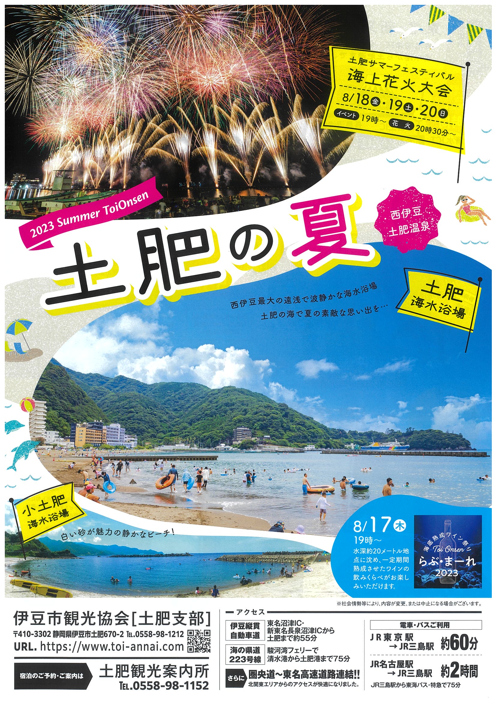 鋳鉄製 大型羽釜②　 新品未使用　直径約88cm 　お祭り　芋の子会　イベント 鋳鉄製 大型羽釜② 新品未使用直径約88cm お祭り芋の子会イベント