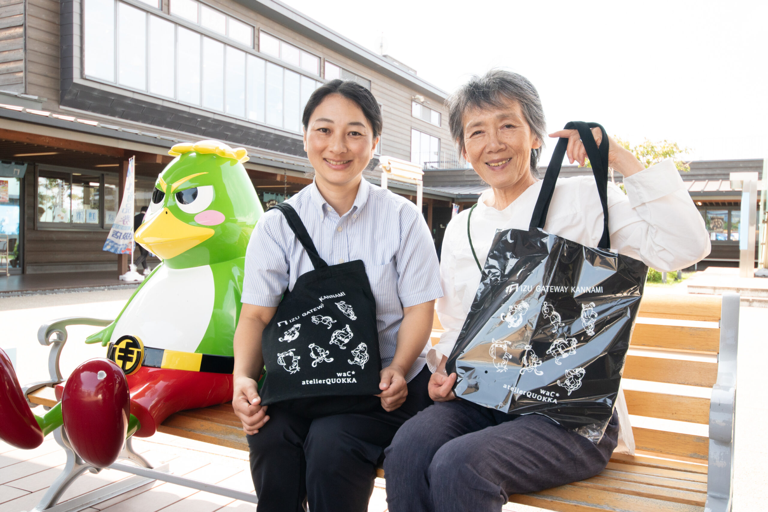TSUNAGUトート」ができるまで vol.1 | 道の駅 伊豆ゲートウェイ函南