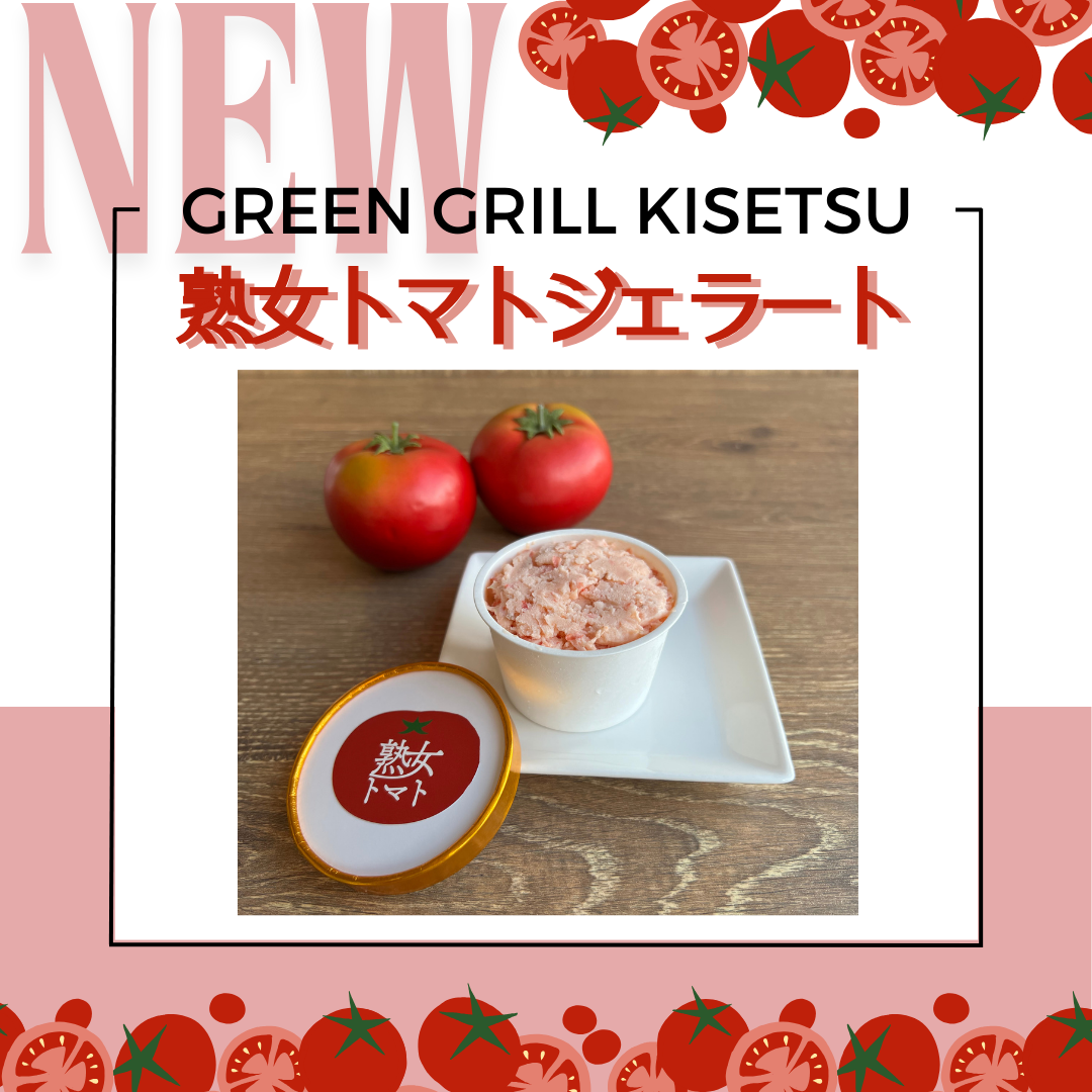 新品イマキュレート値下げしません 福島県郡山市で日立 BD-STX120HL ドラム式洗濯乾燥機を出張買取 2023年