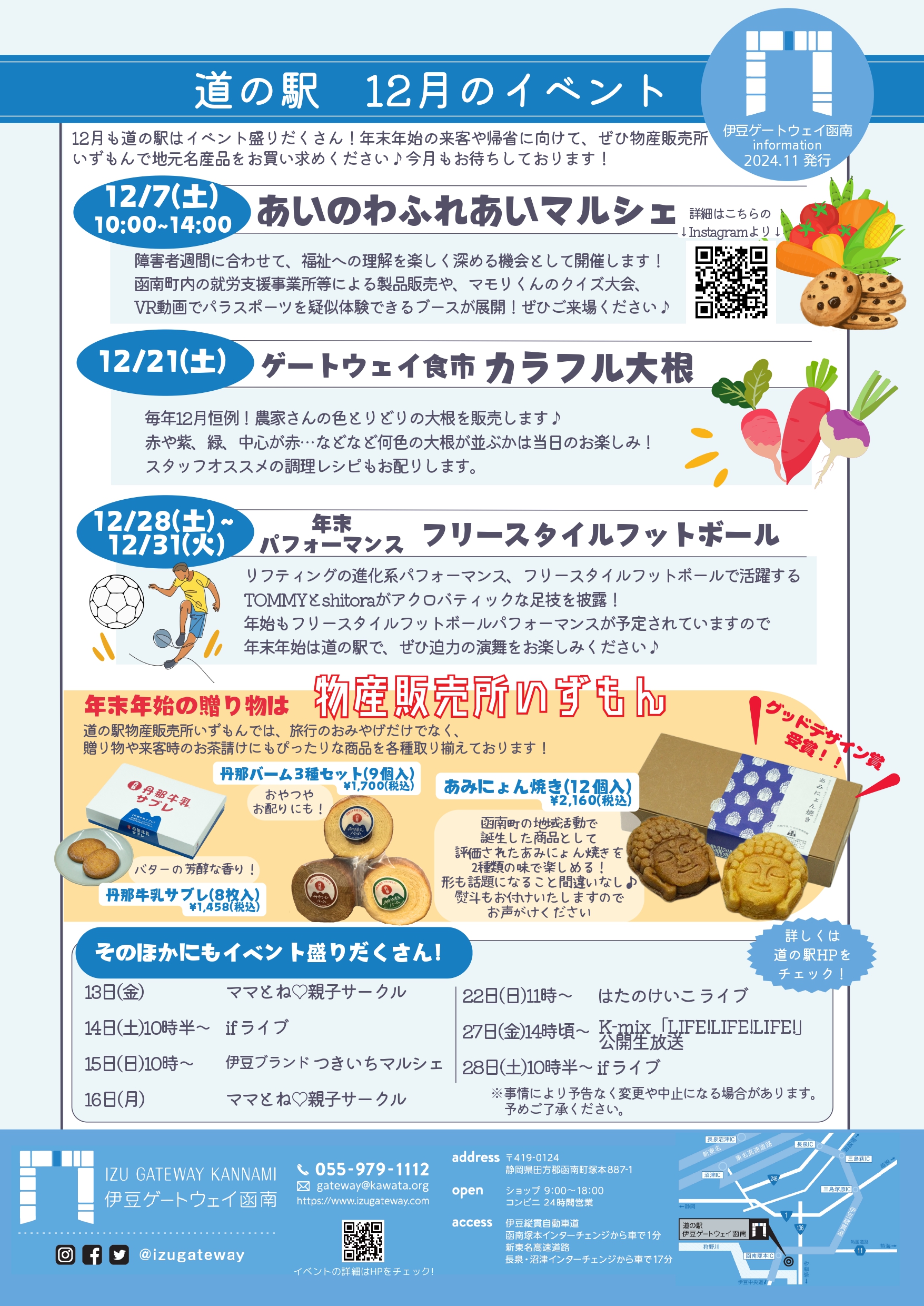 63b76196f004bc9c7629829e3c64ee