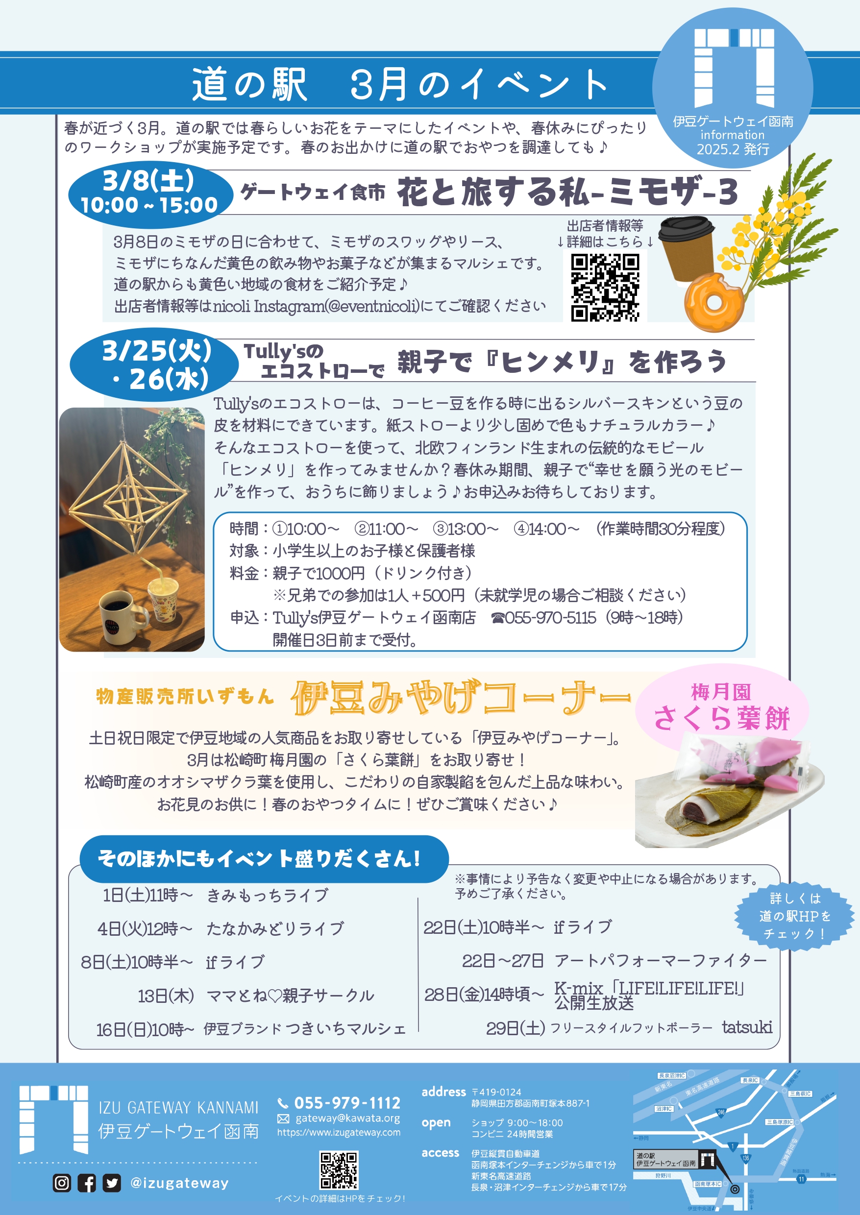 caa6ec585a889f3d17434e334f5b19