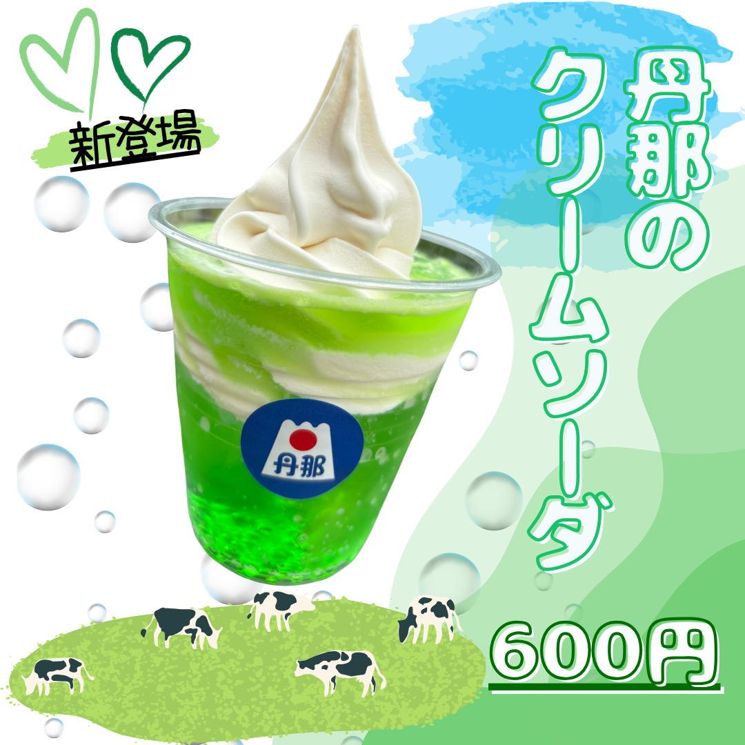 800e98470ceaa7a3d538e79db7dfdf