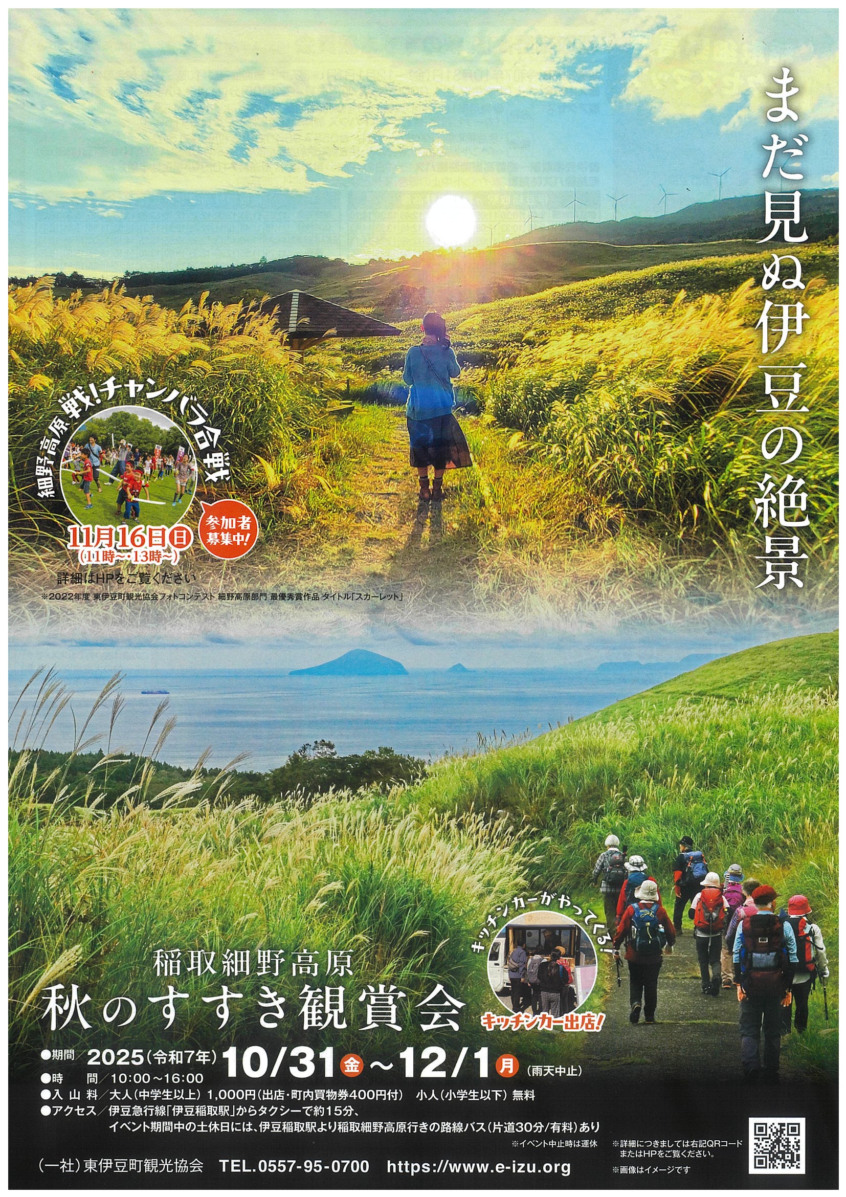 ハスノ 四季 SEC2枚 ハスノ 四季 SEC2枚 Amazon.co.jp: グラズノフ