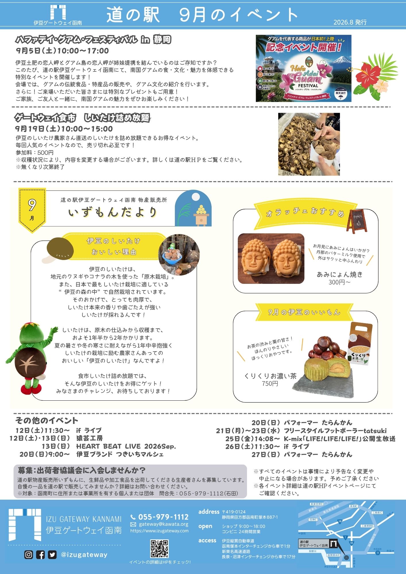 ab453252e720c09211cdfc29d4a2a8